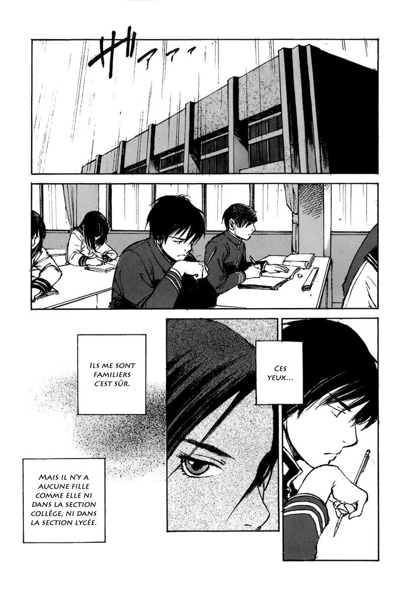 img Hatsuka Nezumi no Jikan 22